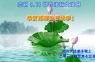 Published on 5/11/2013 ֹ,֣ݴ󷨵ӹʦ𻪵߷ִգ25
