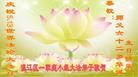 Published on 5/12/2013 ֹ,ɶ󷨵ӹʦ𻪵߷ִգ26
