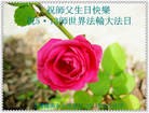Published on 5/13/2013 ֹ,󷨵ӹʦ𻪵߷ִ(25)
