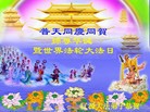 Published on 5/11/2013 ֹ,ʡ󷨵ӹʦ𻪵߷ִգ26
