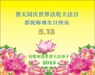 Published on 5/13/2013 ֹ,մ󷨵ӹʦ𻪵߷ִ(30)
