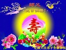 Published on 5/11/2013 ֹ,ʡ󷨵ӹʦ𻪵߷ִգ26
