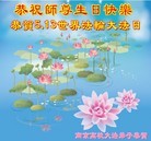 Published on 5/12/2013 ֹ,ϵͳ󷨵ӹʦ𻪵߷ִգ25
