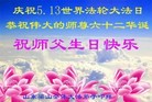 Published on 5/13/2013 ֹ,½󷨵ӹʦ𻪵߷ִ(31)
