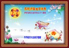 Published on 5/13/2013 ֹ,󷨵ӹʦ𻪵߷ִ(22

