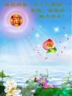 Published on 5/13/2013 ֹ,󷨵ӹʦ𻪵߷ִ(28)
