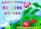 Published on 5/12/2013 ֹ,ӱ󷨵ӹʦ𻪵߷ִգ24
