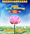 Published on 5/12/2013 ֹ,ӱ󷨵ӹʦ𻪵߷ִգ24
