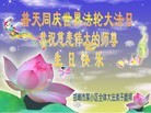 Published on 5/12/2013 ֹ,ӱ󷨵ӹʦ𻪵߷ִգ24

