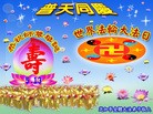 Published on 5/13/2013 ֹ,в󷨵ӹףʦ𻪵߷ִ
