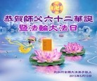 Published on 5/11/2013 ֹ,ͼ󷨵ӹʦ𻪵ߴ
