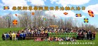 Published on 5/11/2013 ֹ,ô׶ࡢ¸绪󷨵ӹʦ𻪵
