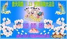 ֹ,󷨵ӹʦ𻪵ߴ󷨺鴫ʮ(21)
