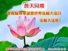 ֹ,󷨵ӹʦ𻪵ߴ󷨺鴫ʮ(19)
