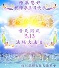 ֹ,ɶ󷨵ӹʦ𻪵ߴ󷨺鴫ʮ(27)

