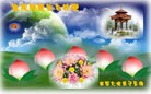 ֹ,󷨵ӹ編ִʦ𻪵(27)
