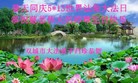 ֹ,󷨵ӹʦ𻪵ߴ󷨺鴫ʮ(19)
