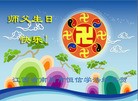ֹ,󷨵ӹʦ𻪵ߴ󷨺鴫ʮ(21)
