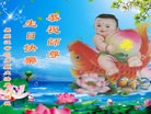 ֹ,󷨵ӹʦ𻪵ߴ󷨺鴫ʮ(18)
