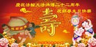 ֹ,󷨵ӹʦ𻪵ߴ󷨺鴫ʮ(18)
