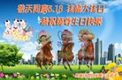 ֹ,󷨵ӹʦ𻪵ߴ󷨺鴫ʮ(18)
