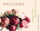 ֹ,Ĵ󷨵ӹʦ𻪵ߴ󷨺鴫ʮ(24)
