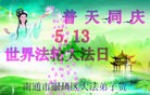 ֹ,մ󷨵ӹʦ𻪵ߴ󷨺鴫ʮ(21)
