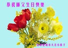 ֹ,Сӹʦ𻪵ߴ󷨺鴫ʮ(19)
