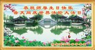 ֹ,󷨵ӹʦ𻪵ߴ󷨺鴫ʮ(21)
