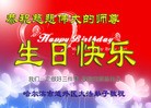 ֹ,󷨵ӹʦ𻪵ߴ󷨺鴫ʮ(21)
