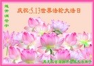 ֹ,󷨵ӹʦ𻪵ߴ󷨺鴫ʮ(23)
