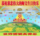 ֹ,ɳ󷨵ӹ編ִʦ𻪵(27)
