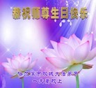 ֹ,󷨵ӹʦ𻪵ߴ󷨺鴫ʮ(21)
