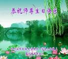 ֹ,󷨵ӹʦ𻪵ߴ󷨺鴫ʮ(21)

