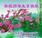 ֹ,󷨵ӹʦ𻪵ߴ󷨺鴫ʮ(21)
