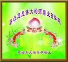 ֹ,󷨵ӹʦ𻪵ߴ󷨺鴫ʮ(21)

