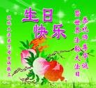 ֹ,󷨵ӹʦ𻪵ߴ󷨺鴫ʮ(21)
