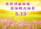 ֹ,ɶ󷨵ӹʦ𻪵ߴ󷨺鴫ʮ(27)
