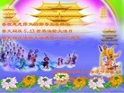 ֹ,մ󷨵ӹʦ𻪵ߴ󷨺鴫ʮ(21)
