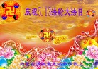 ֹ,ɹŴ󷨵ӹʦ𻪵ߴ󷨺鴫ʮ(22)

