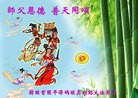 ֹ,󷨵ӹش󷨺鴫ʮʦ𻪵
