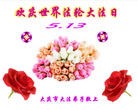 ֹ,󷨵ӹʦ𻪵ߴ󷨺鴫ʮ(19)
