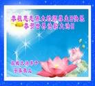 ֹ,󷨵ӹʦ𻪵ߴ󷨺鴫ʮ(21)

