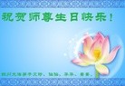 ֹ,Ĵ󷨵ӹʦ𻪵ߴ󷨺鴫ʮ(24)
