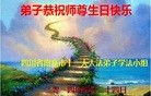 ֹ,Ĵ󷨵ӹʦ𻪵ߴ󷨺鴫ʮ(24)
