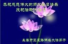 ֹ,󷨵ӹʦ𻪵ߴ󷨺鴫ʮ(20)
