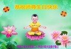 ֹ,󷨵ӹʦ𻪵ߴ󷨺鴫ʮ(19)
