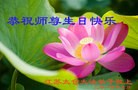 ֹ,մ󷨵ӹʦ𻪵ߴ󷨺鴫ʮ(21)
