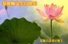 ֹ,ʡ󷨵ӹʦ𻪵ߴ󷨺鴫ʮ(21)
