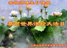 ֹ,ʡ󷨵ӹʦ𻪵ߴ󷨺鴫ʮ(21)
